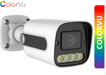 FB-2740S İP POE 4MP SESLİ BULLET 35M GECE RENKLİ  GÖRÜŞ MESAFESİ