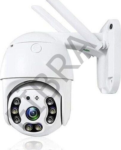 V380 PRO Q11X-H TEK KAMERA PTZ WİFİ KAMERA