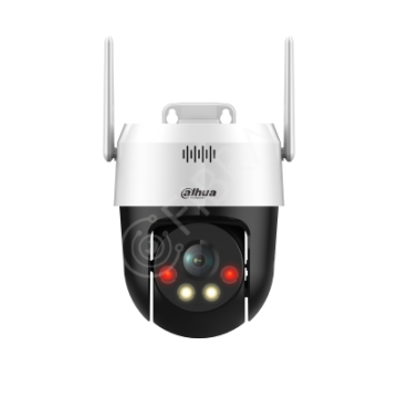 SD2A200HB-GN-AW-PV-S2 30 Metre Gece Görüş 30 Metre Led Aydınlatma 2 MP H.265+ Full-Color PTZ Wifi IP Kamera