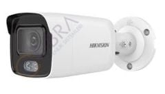 Hikvision DS-2CD1047G0-LUF 4mp 4mm Ip Bullet Kamera Gece-Gündüz Renkli Görüntü