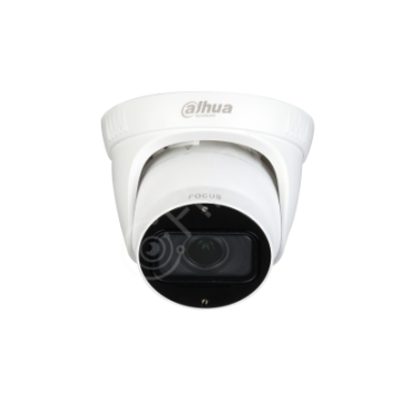 HAC-T3A21P-VF 2.7-12 mm Motorize 2MP CMOS Sensör (30m IR)