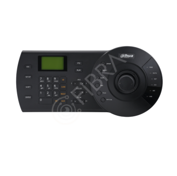 NKB1000 HD-CVI & IP & Analog Kontrol Klavyesi (ONVIF)